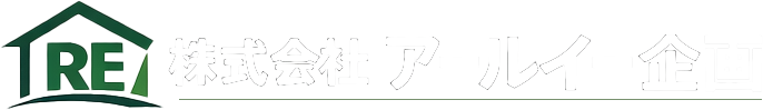アールイー企画