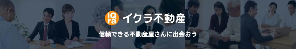 アールイー企画